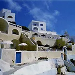 Nomikos Aparthotel Fira (Santorini)