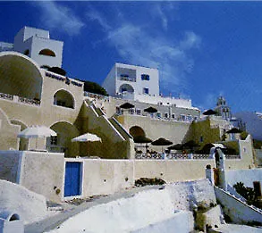 Nomikos Lägenhetshotell Fira (Santorini)
