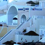 Appart hôtel Nomikos 4*