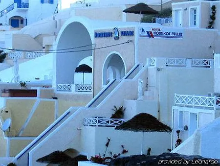 شقة فندقية نوميكوس فيلاز 4*