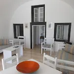 نوميكوس فيلاز ثيرا