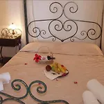 شقة فندقية نوميكوس فيلاز 4*